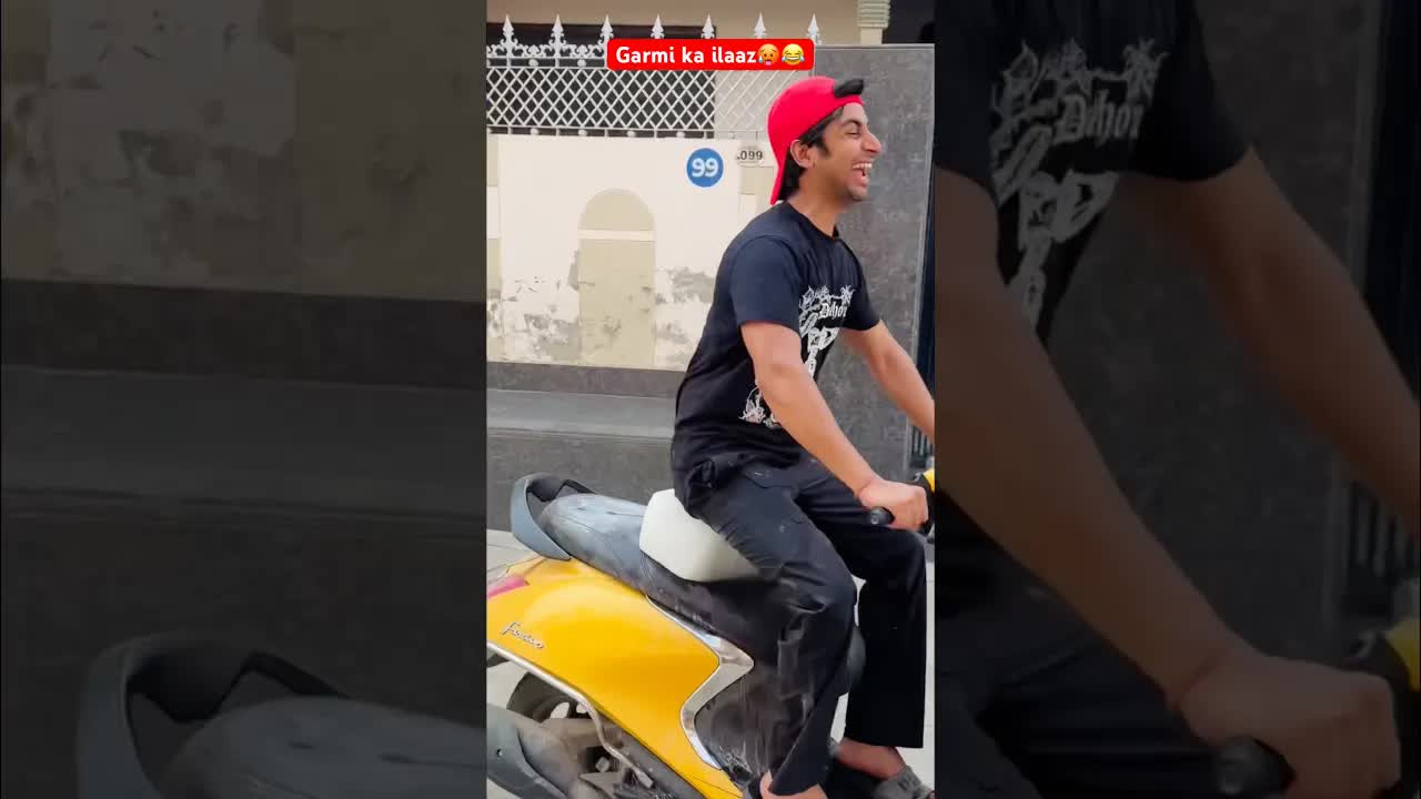गर्म सीट ठंडी करने की मज़ाकिया कोशिश
