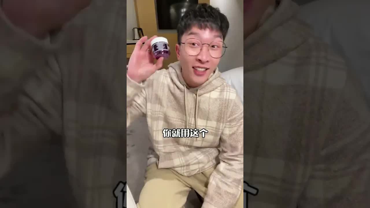 和你一起慢慢变老的约定
