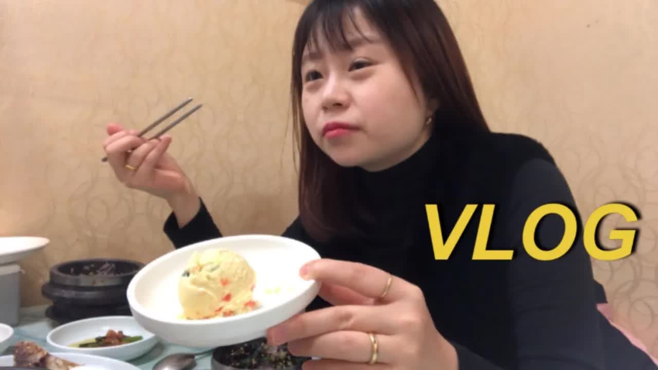 부산에서의 일상 브이로그