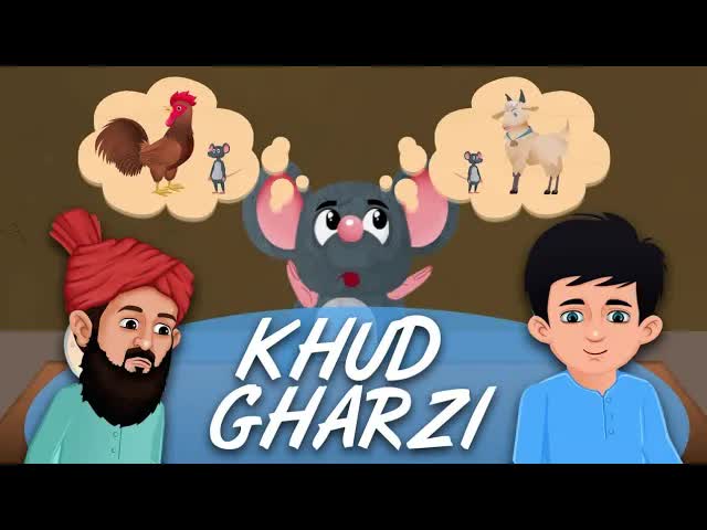Selfish Mice and Goat Story Moral Lesson