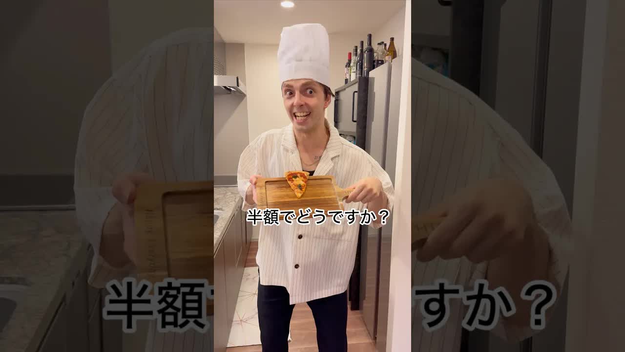 ずる賢い客と店長のドタバタ劇