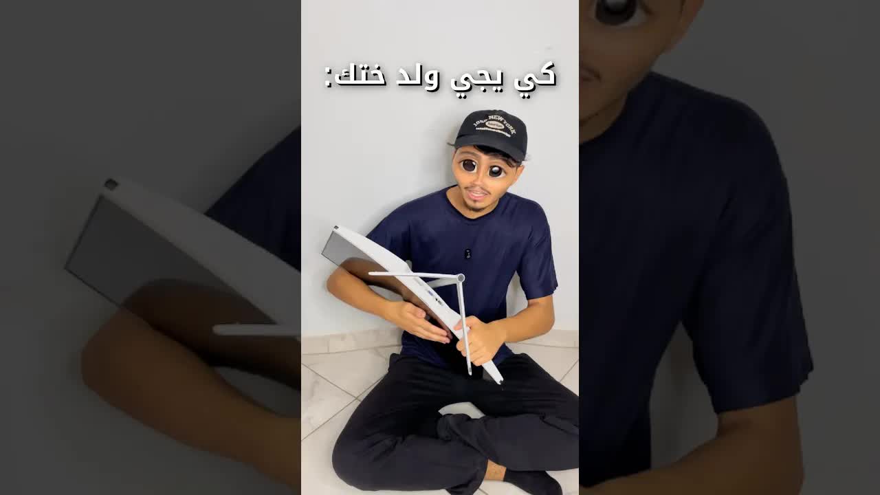 لعبة عائلية مضحكة مع خالد