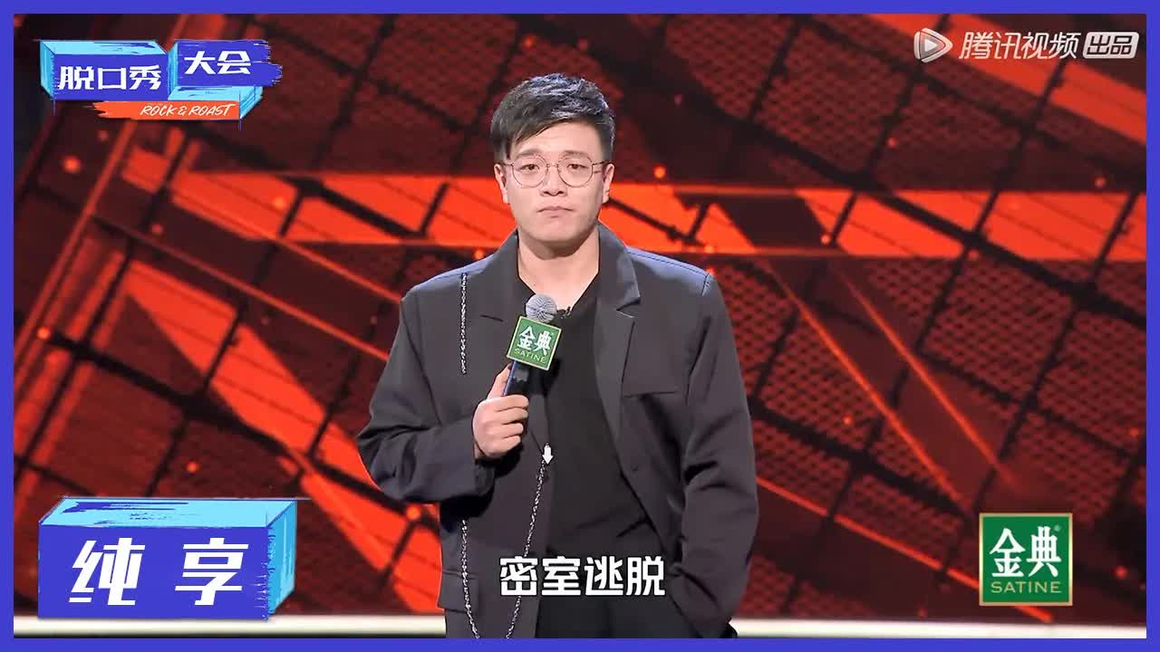 追女孩的错误示范