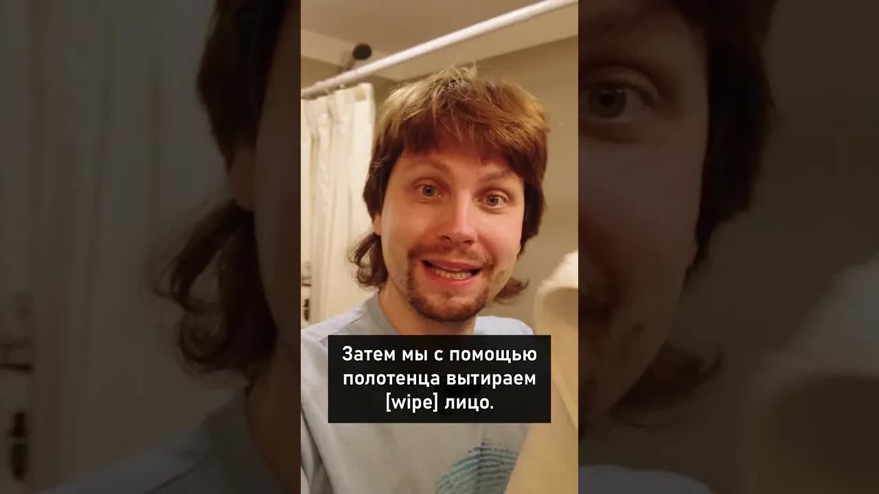 Утренняя рутина: мой обычный день
