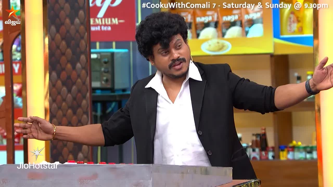 cooku with comali-ல கோமாளிங்களுக்கு ஒரு வாய்ப்பு