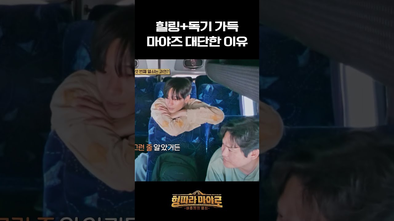 청소 습관과 가족 간의 대화