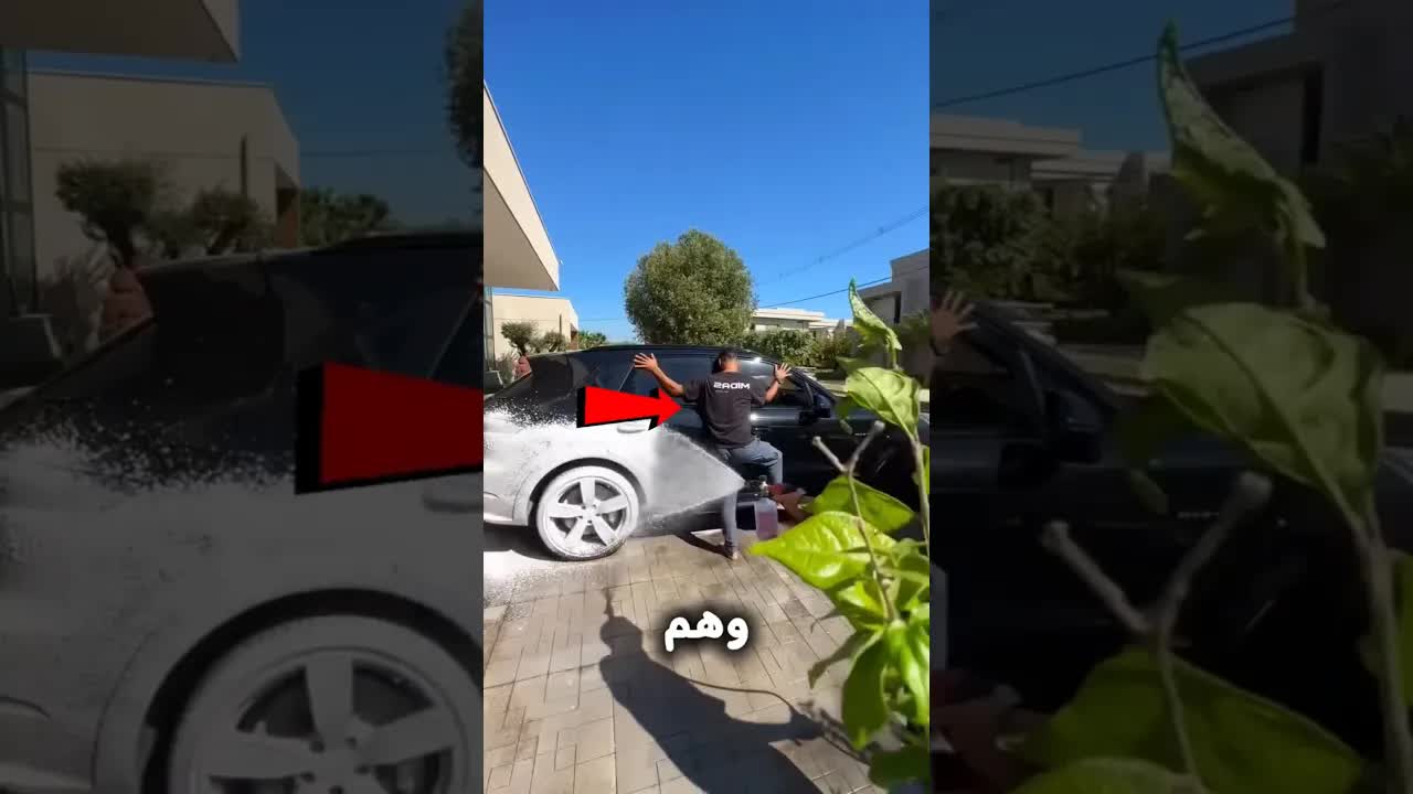 رجل لزق في عربيته أثناء الغسيل