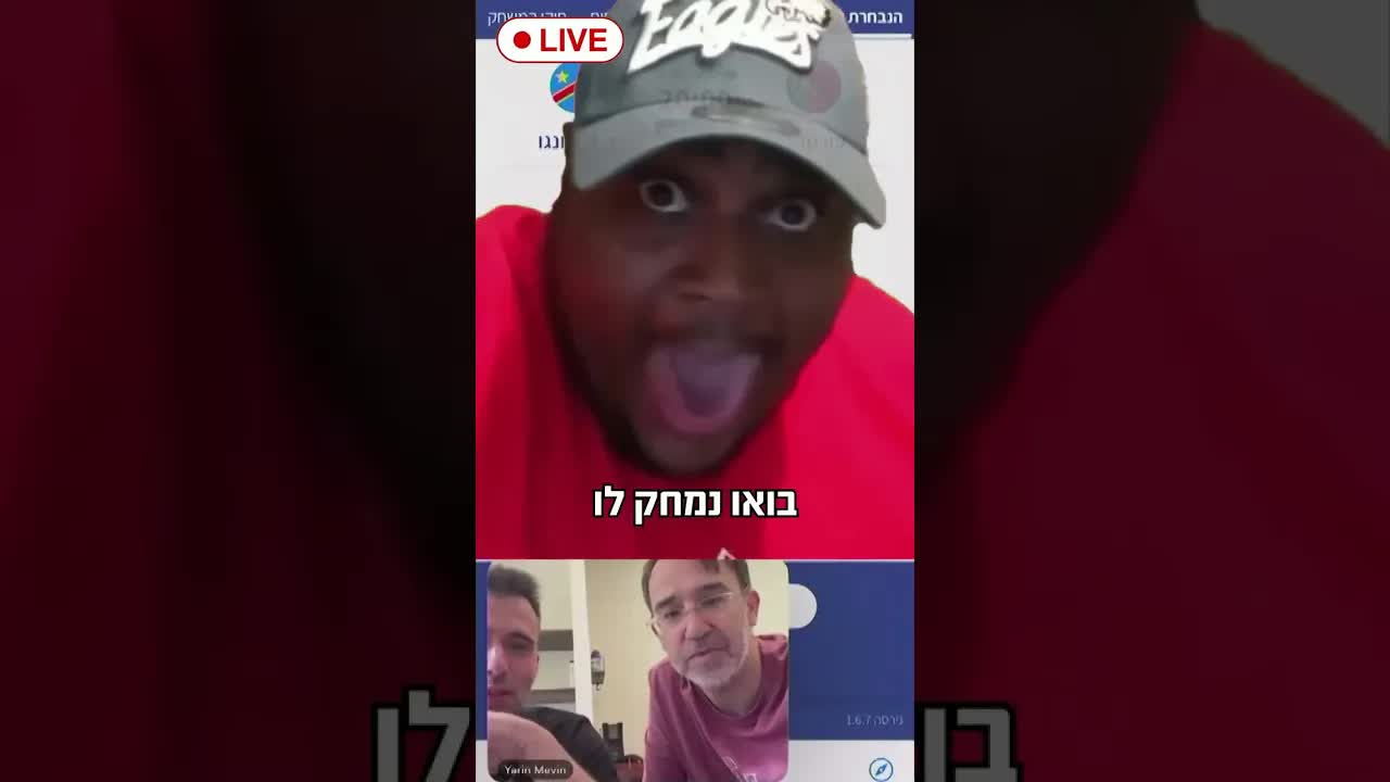 בונים הרכב פנטזי בשידור חי עם טוויסט