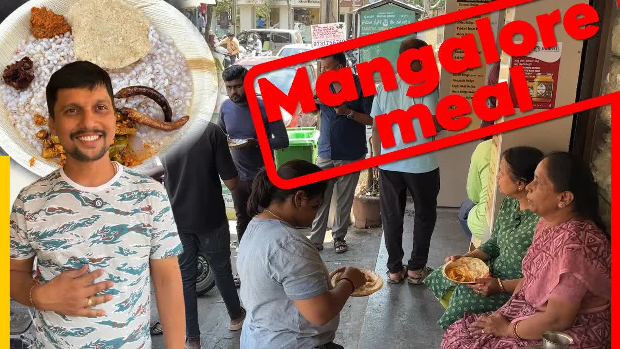 ಮಂಗಳೂರು ಊಟ ಮತ್ತು ಬಿಳಿ ಹೋಳಿಗೆ ರೆಸ್ಟೋರೆಂಟ್ ವಿಜಿಟ್