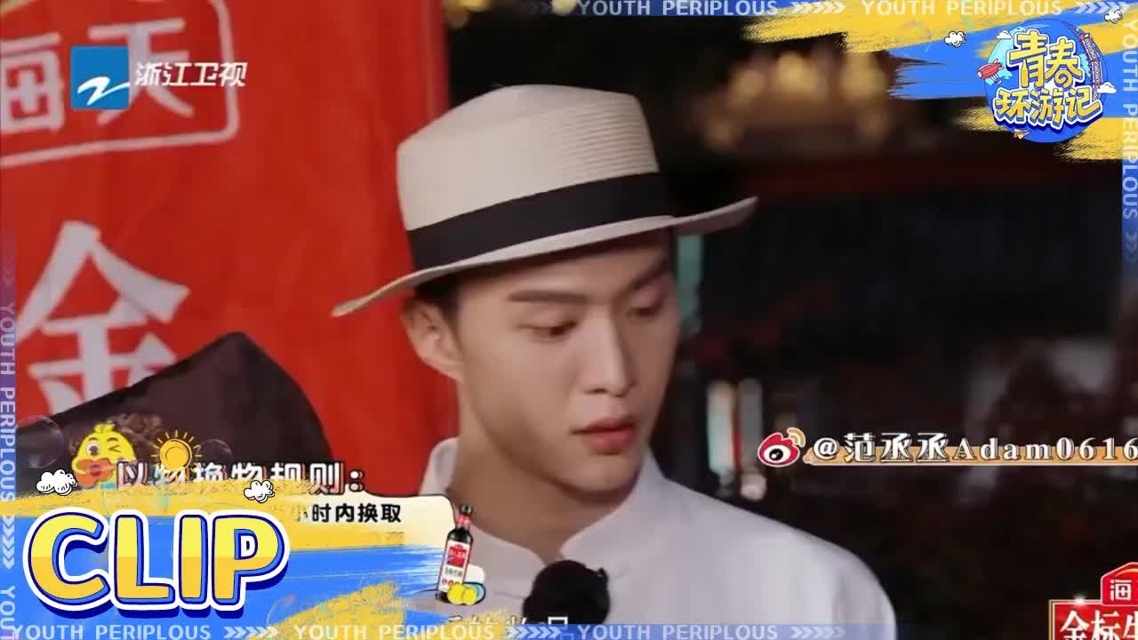 丽水古街文化探访与互动挑战