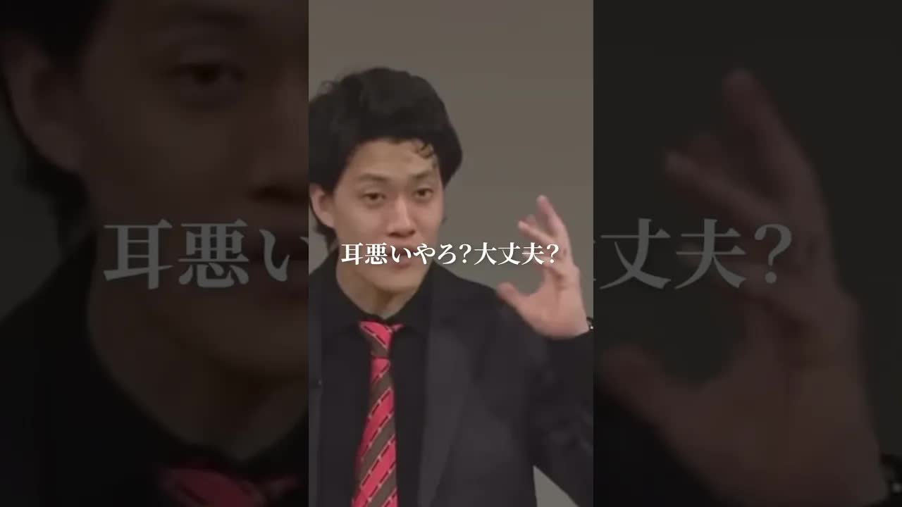余命宣告された青年への激励メッセージ