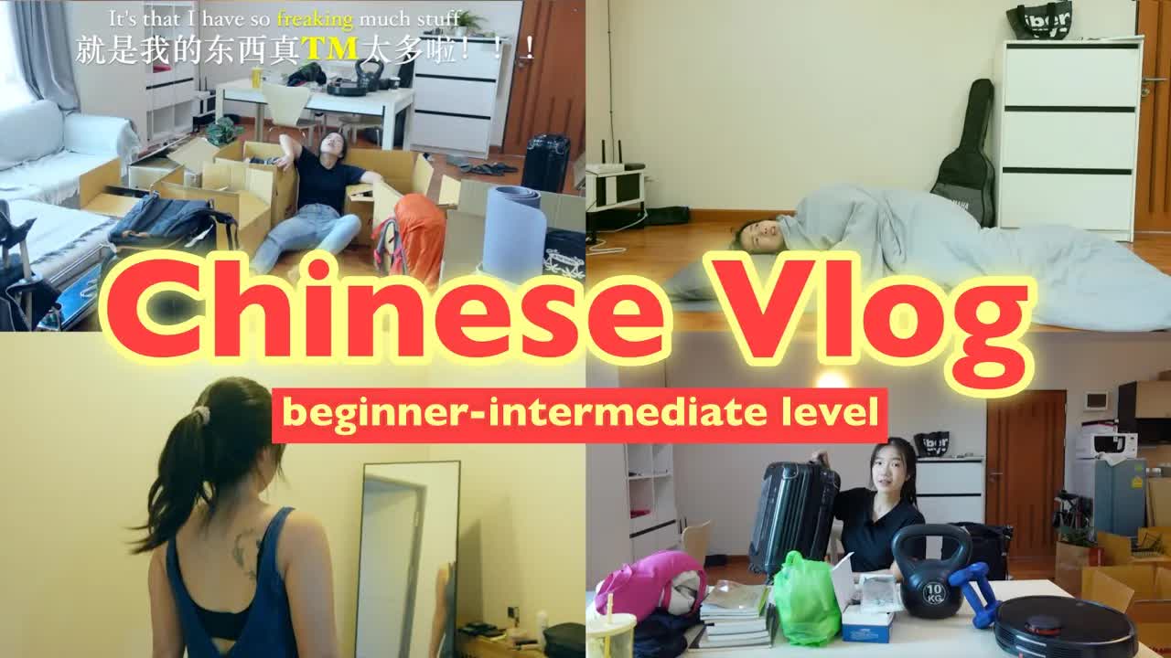 搬家时我最舍不得丢掉的东西