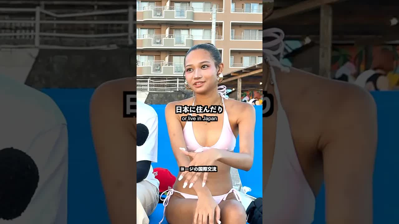 ハーフの日本生活とアメリカとの違い