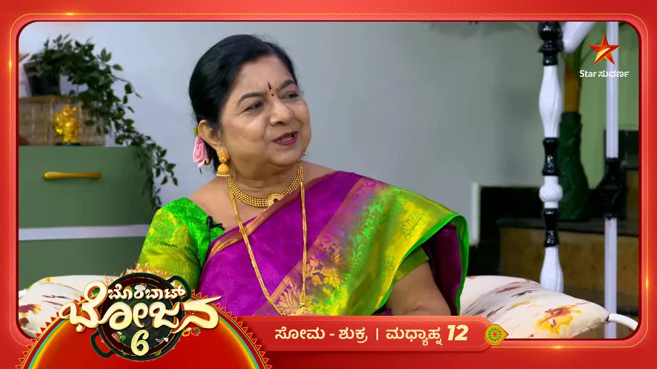 ಬೆಟ್ಟದ ನಲ್ಲಿಕಾಯಿ ಚಟ್ನಿ ತಯಾರಿಸುವ ವಿಧಾನ