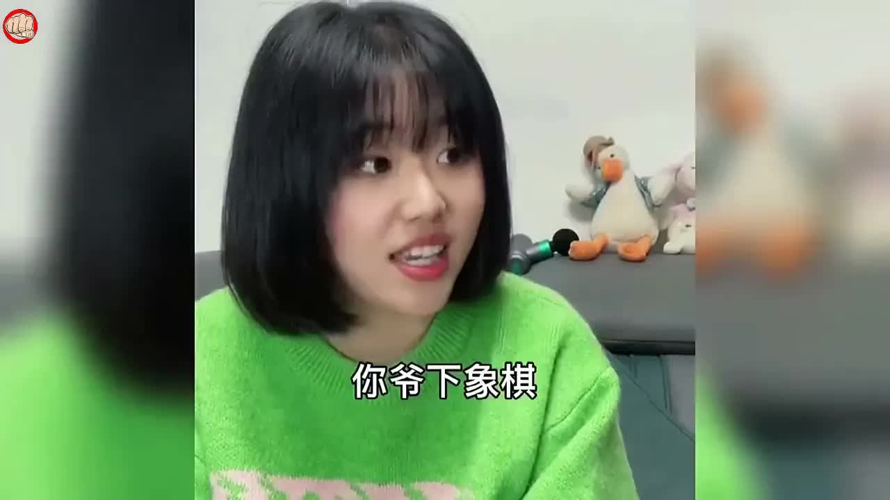 东北人怼人名场面盘点