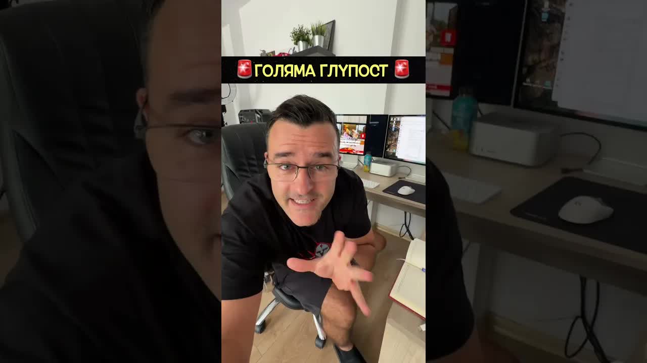 Защо младите не искат деца: Климат или икономика?