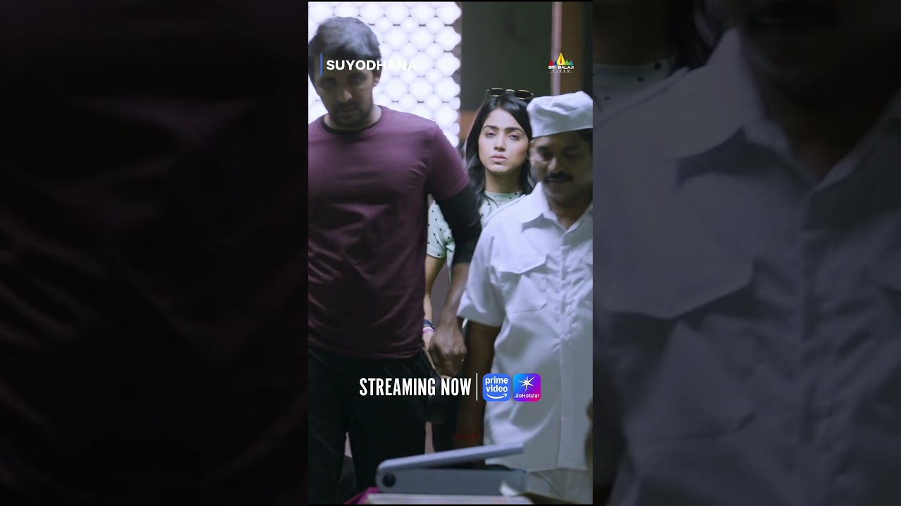 25 साल पुराने मरीज का रिकॉर्ड ढूंढना