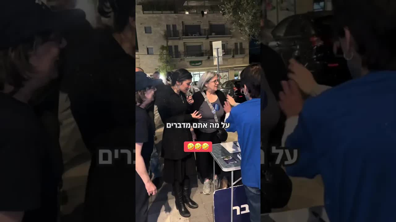 דוכן בואו לדבר: על מה מדברים?