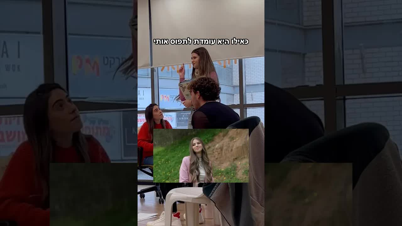 מאחורי הקלעים של הסצנה בהופה הדור הבא