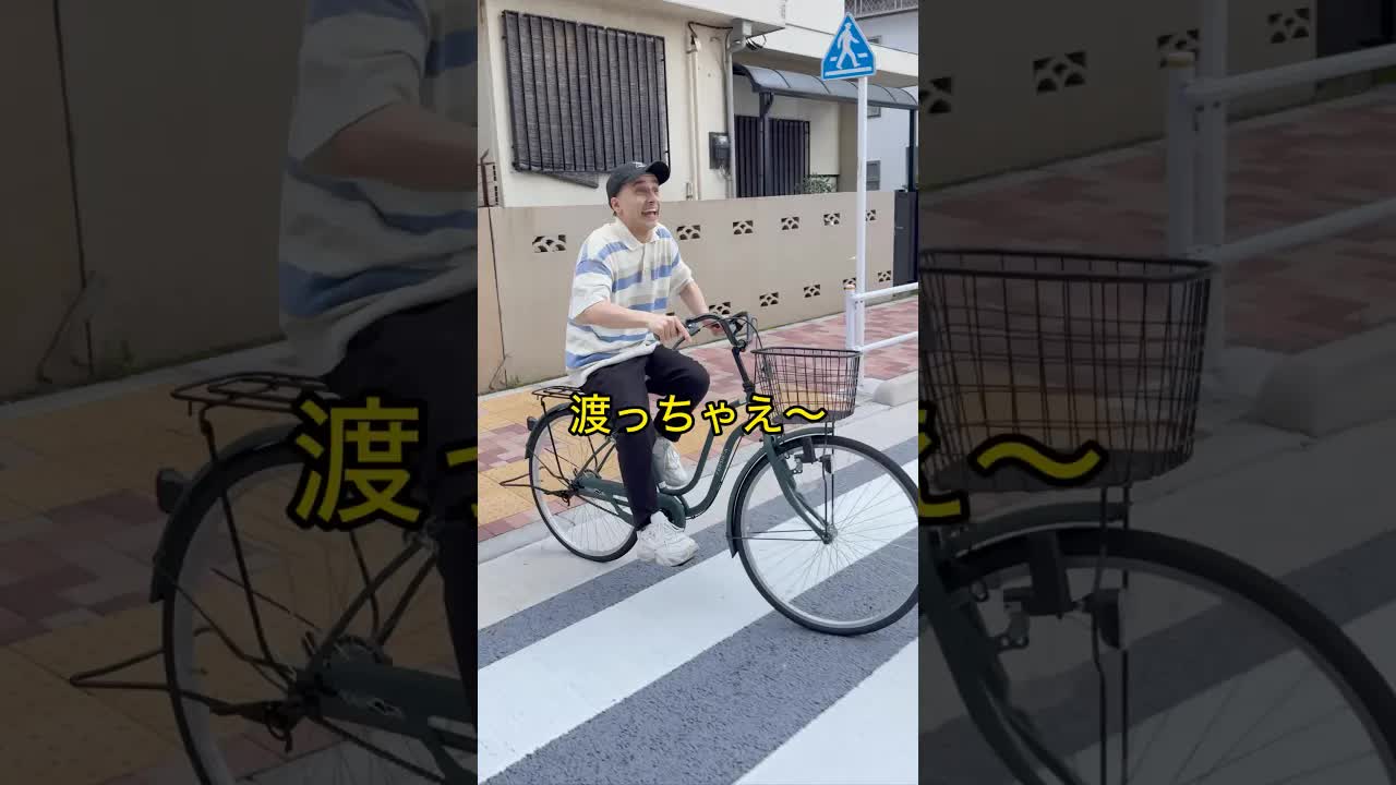 信号無視の自転車と車の衝突劇