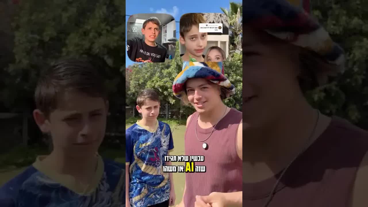 מצאתי את נדב הצב האורגינל והראש מתפוצץ