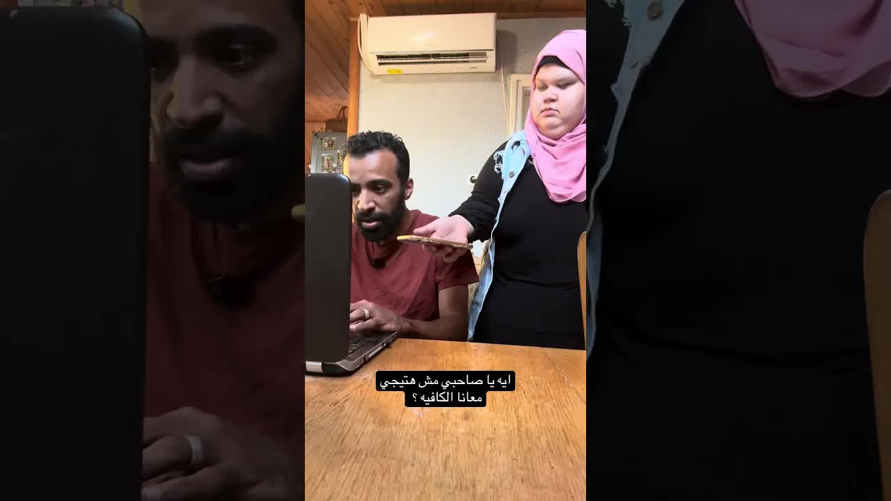 Amikor a férj megmutatja, mennyire szereti a feleségét