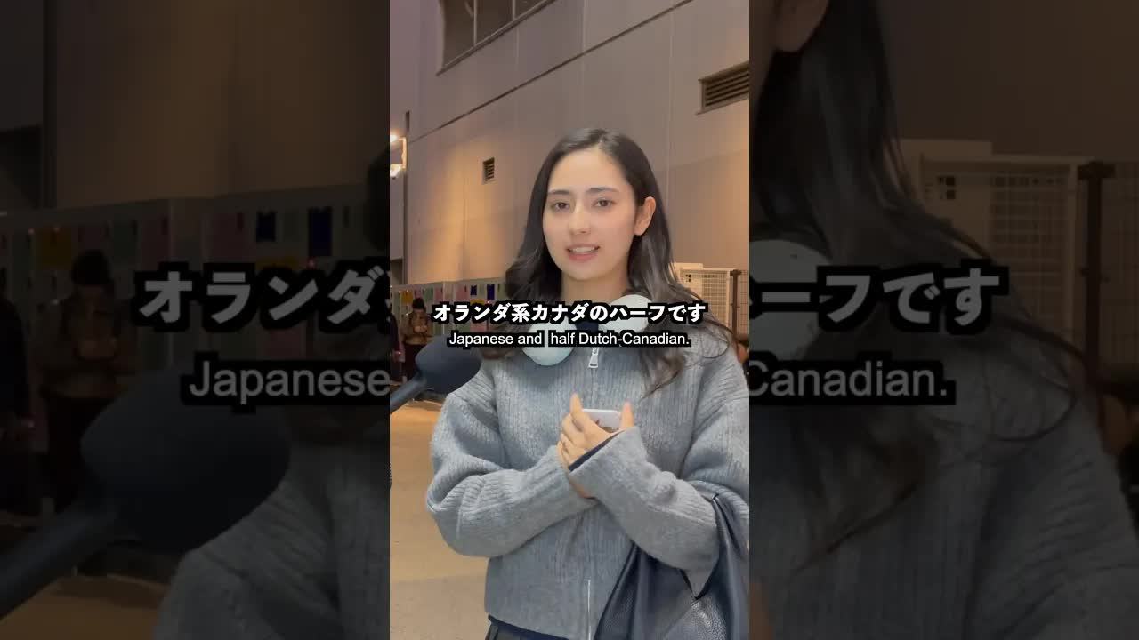 カナダと日本のハーフ学生の本音