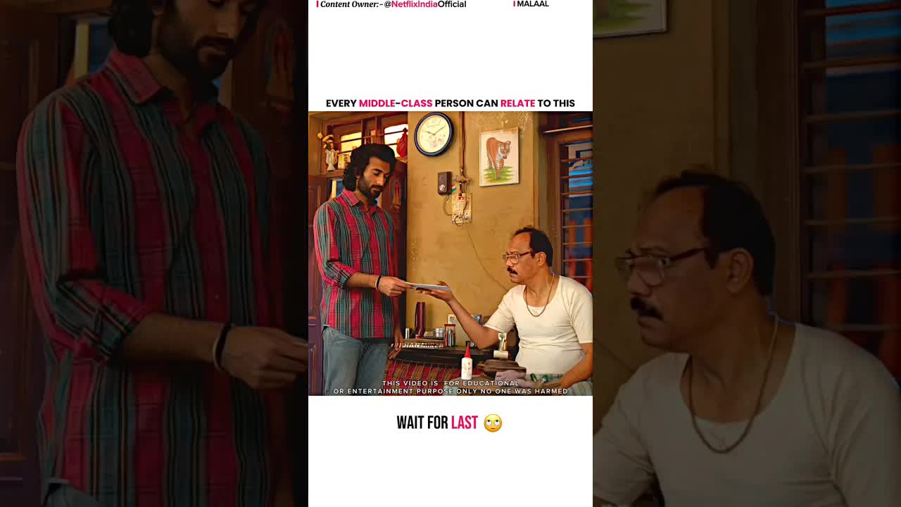 नौकरी मिलने पर पिता का भावुक प्रतिक्रिया