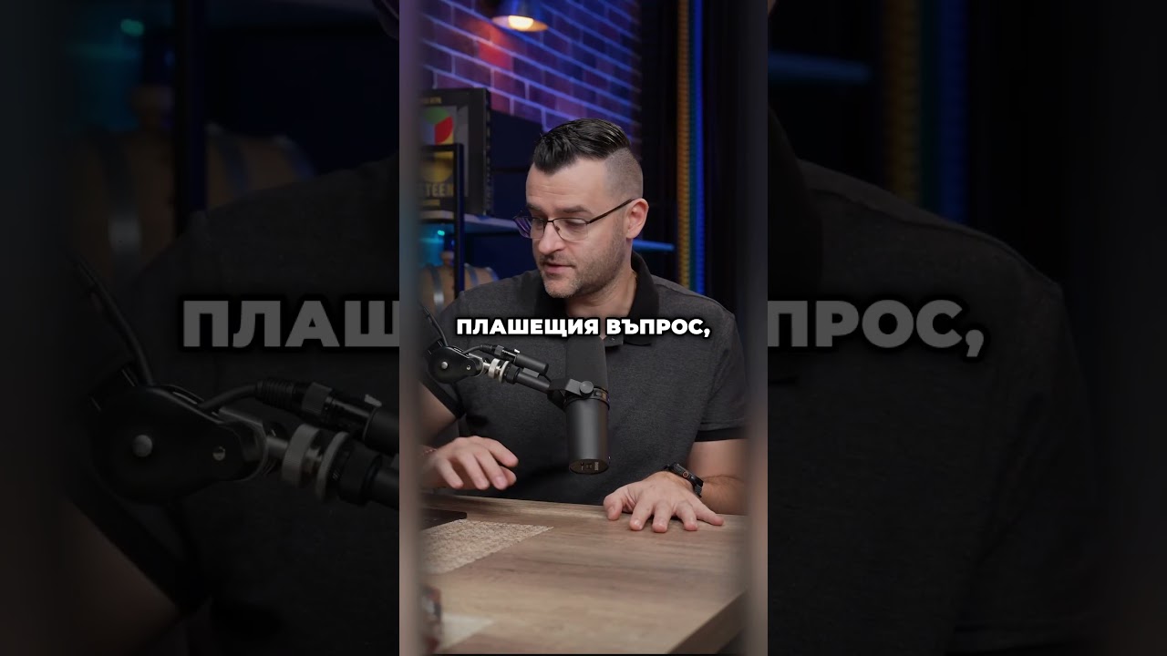 Дубай призрачен град и демографската катастрофа в България