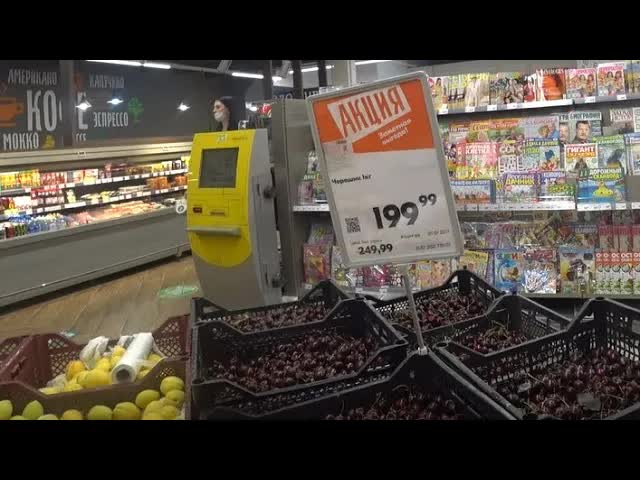 Цены в Красноярске и покупки на рынке