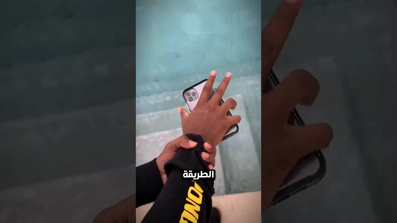 ماذا تفعل إذا سقط هاتفك في الماء