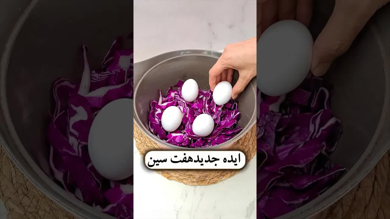 ایده‌های جدید برای رنگ کردن تخم‌مرغ عید