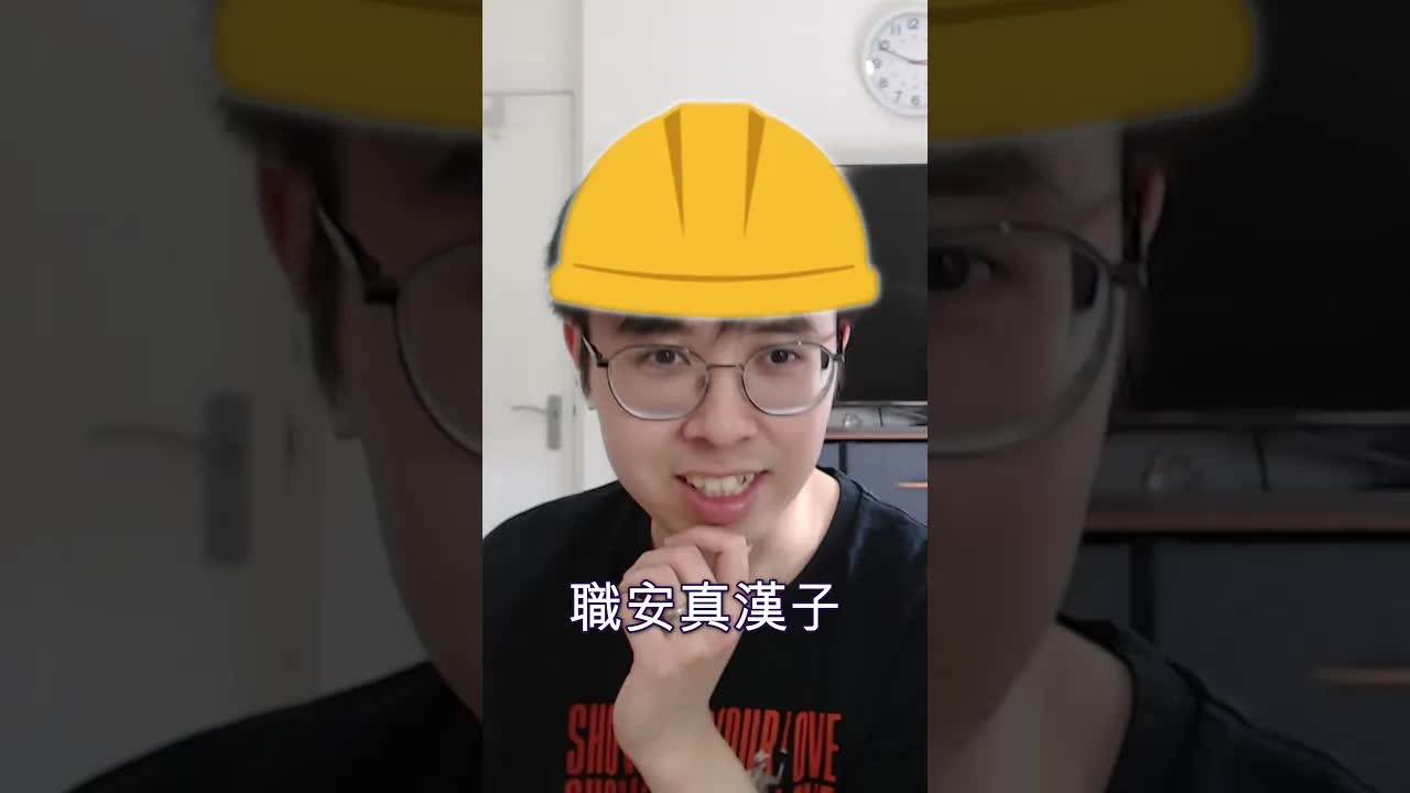噪音引致聽力損失嘅原因同防護