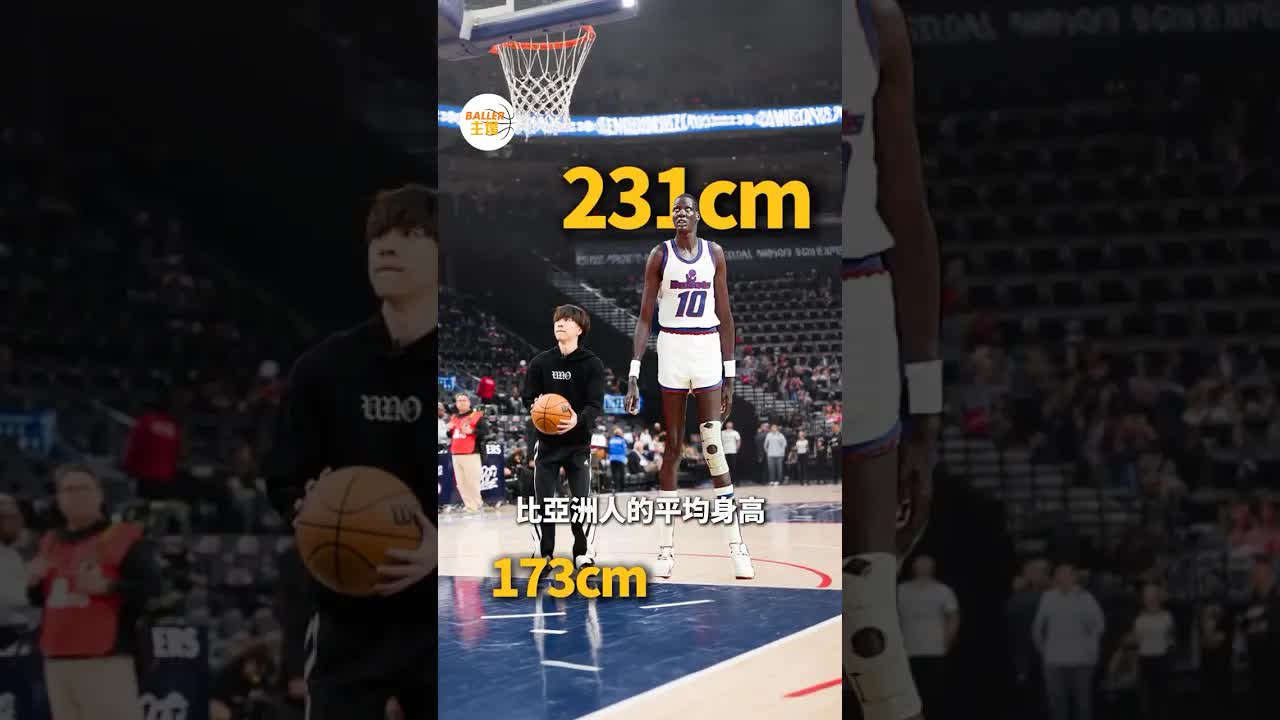 NBA巨人的興衰與文班亞馬的崛起