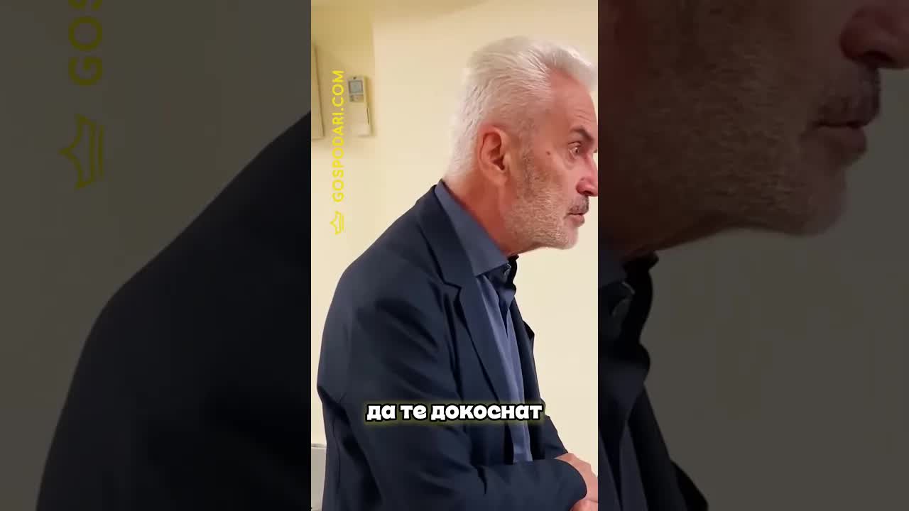 Волен Сидеров учи как да държиш вниманието