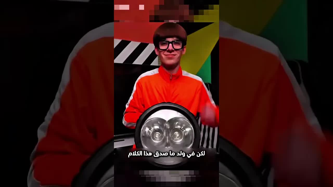 أكبر مصباح يدوي في العالم