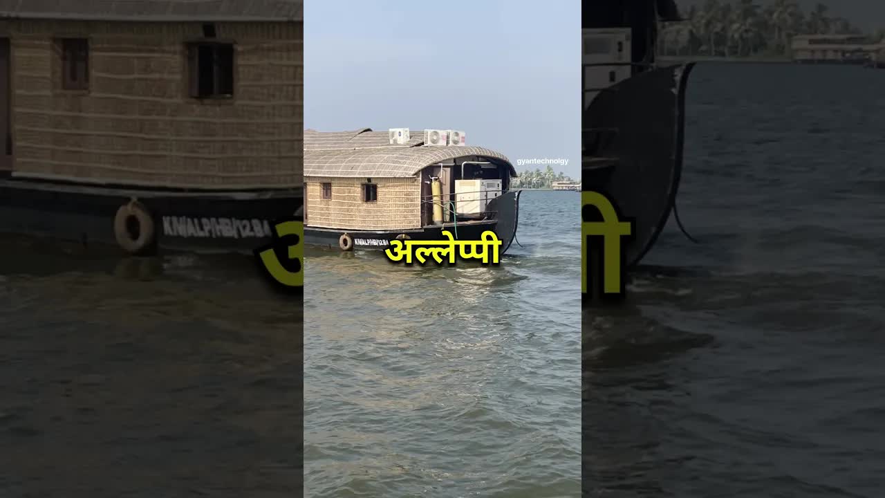 केरल घूमने के लिए 8 बेहतरीन स्थान