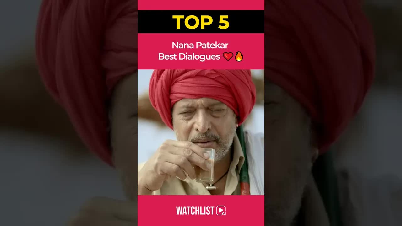 नाना पाटेकर के टॉप 5 डायलॉग्स