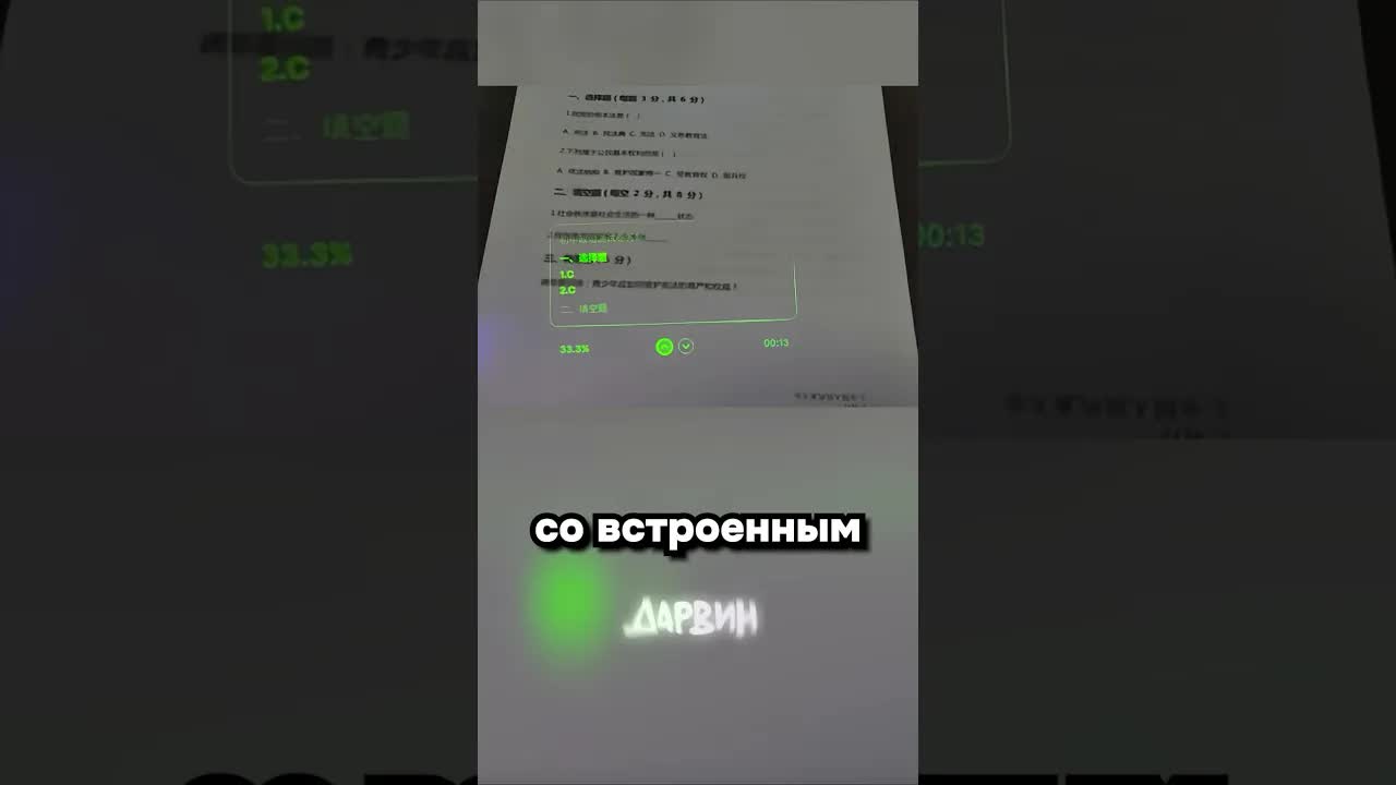Отмена дипломов и как списать на устном