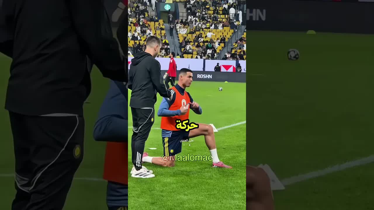 لماذا يبصق رونالدو الماء؟
