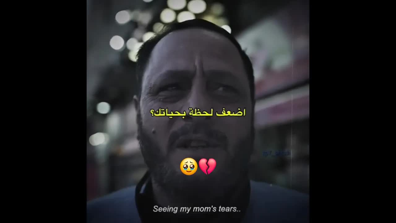 أصعب لحظات حياتهم ووجع فقدان الأم