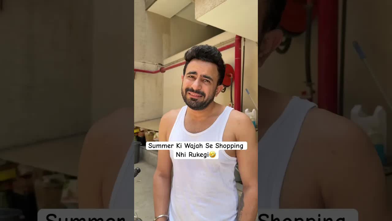 धूप में शॉपिंग नहीं, घर चलें
