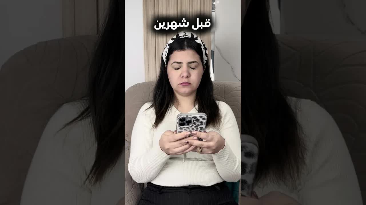 إديتوا فرصة تانية لحد وخذلكوا؟