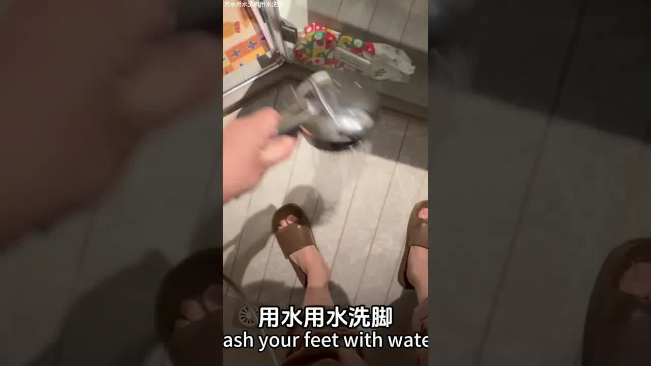 用中文学身体部位和拖鞋